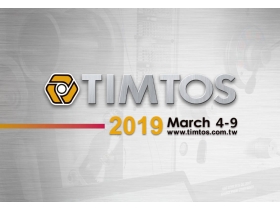 2019 TAIPEI TIMTOS